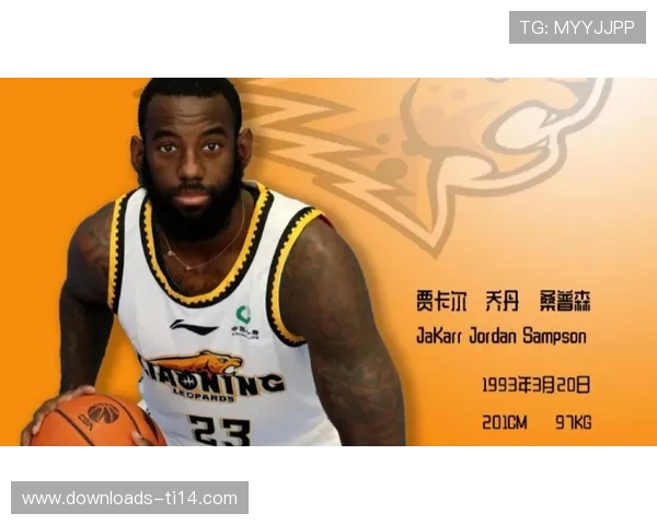 桑普森16篮板3盖帽，广厦替补内线贡献稳防守