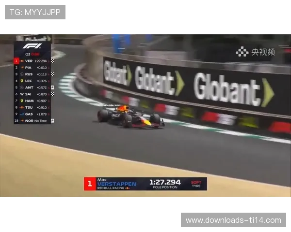 沙特资本入主欧洲足坛：红牛模式的成功与争议