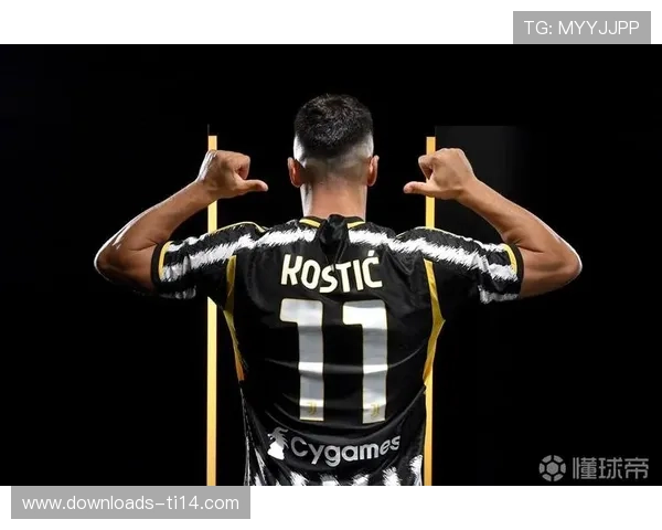 斯基拉：多队报价租借阿季奇，但尤文小将希望留队竞争位置